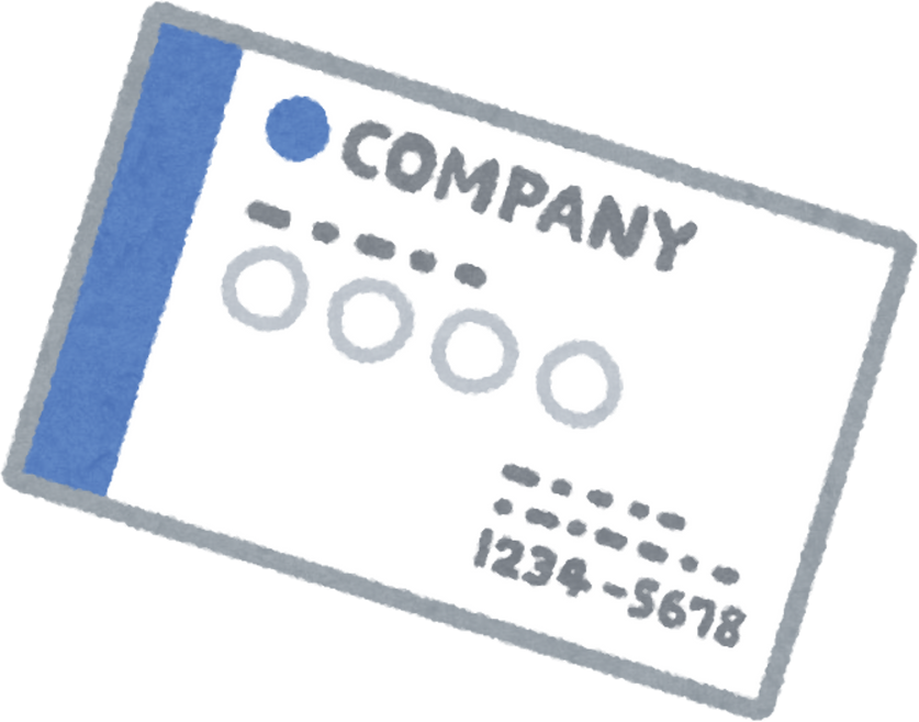 Illustration of a Simple Business Card